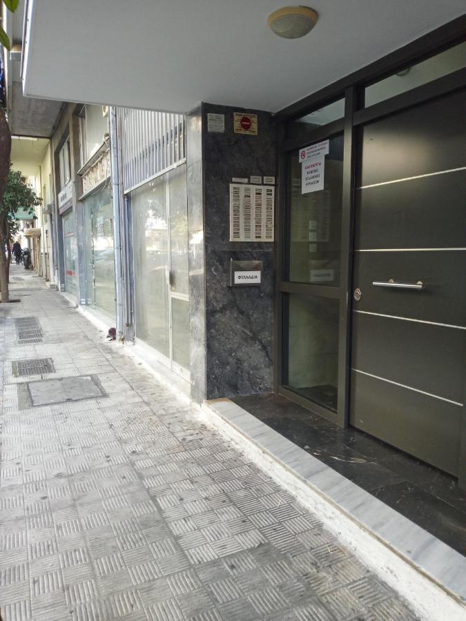 Sofokleous 57, Studio Katerina In Kallithea. Athens Exterior photo